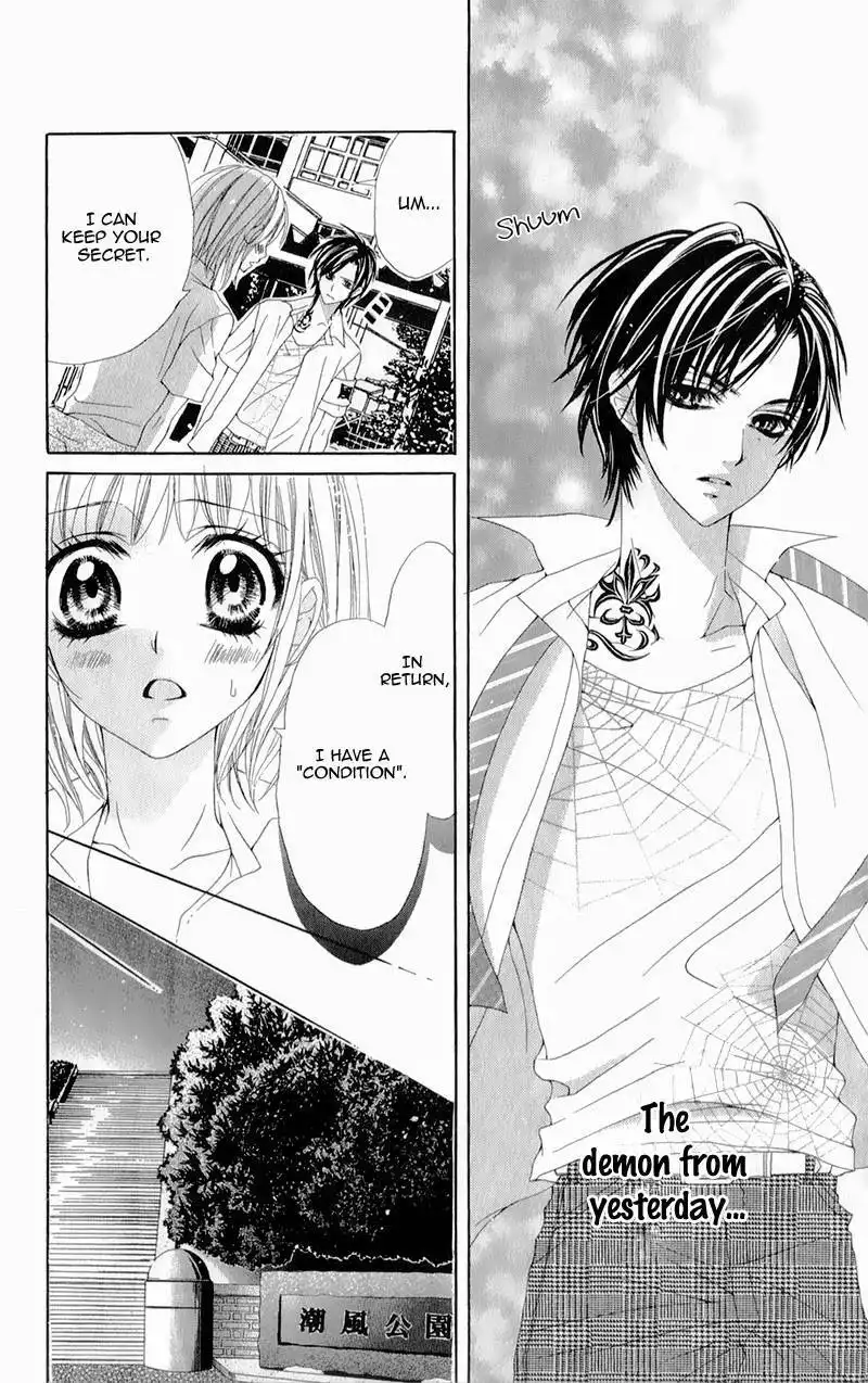 Yogoto Akuma to Kiss o Suru Chapter 1 26